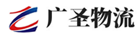 厦门到茶山镇物流公司